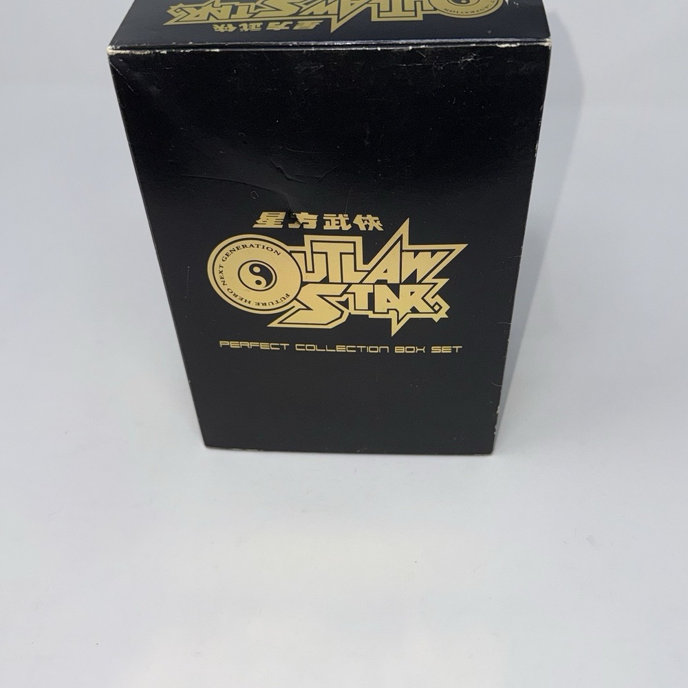 Outlaw Star - Complete Collection (DVD, 2000, Perfect Collection Box Set)